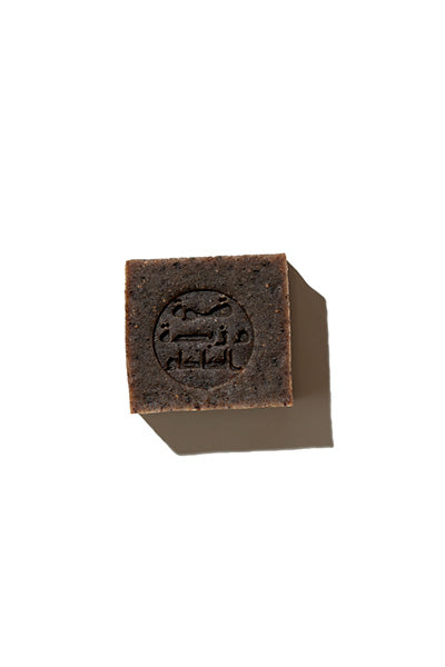 Coffee & Cacao Butter Bar Soap 65g