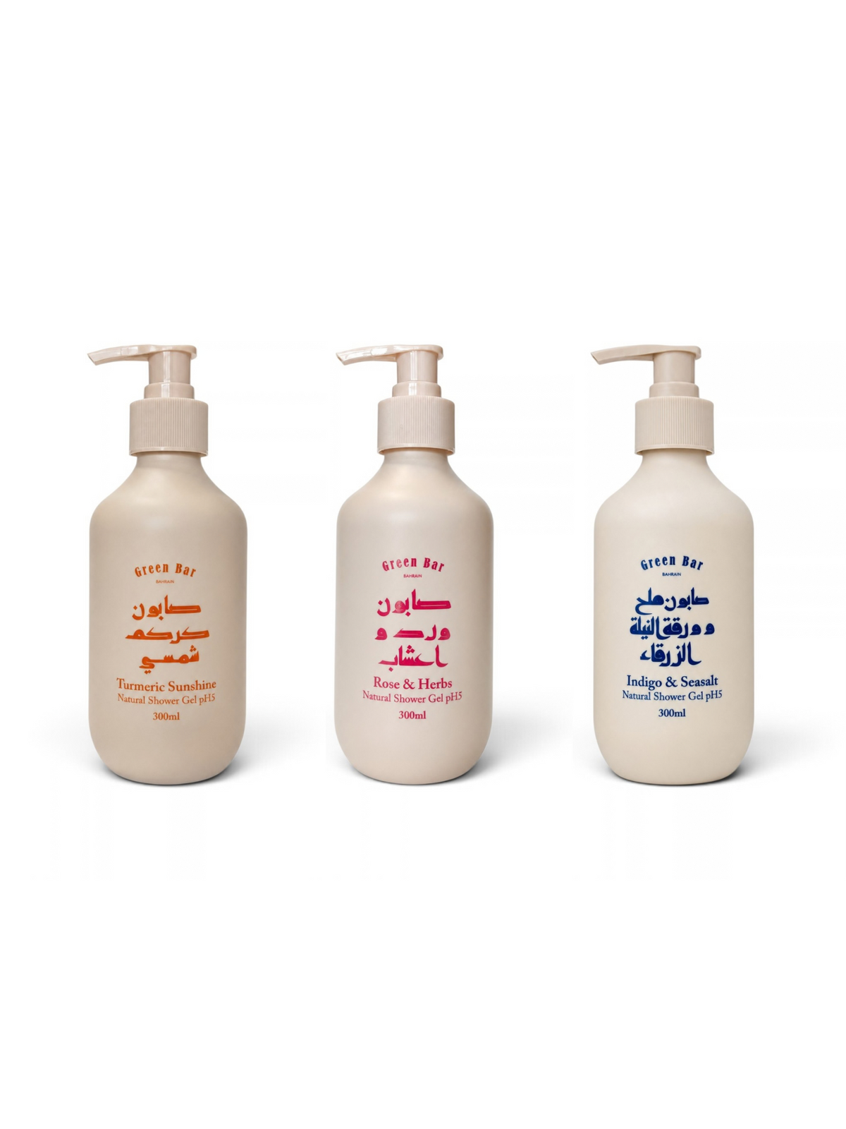 Shower Gel Bundle