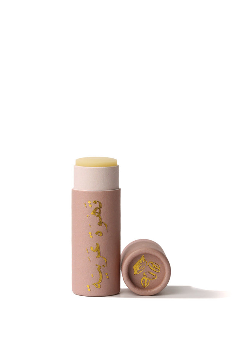Arabic Coffee Lipbalm 5g