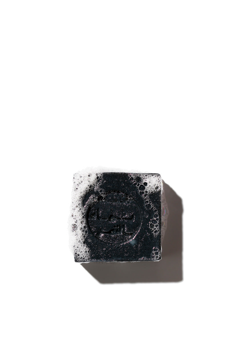 Date Seed Charcoal Bar Soap 65g