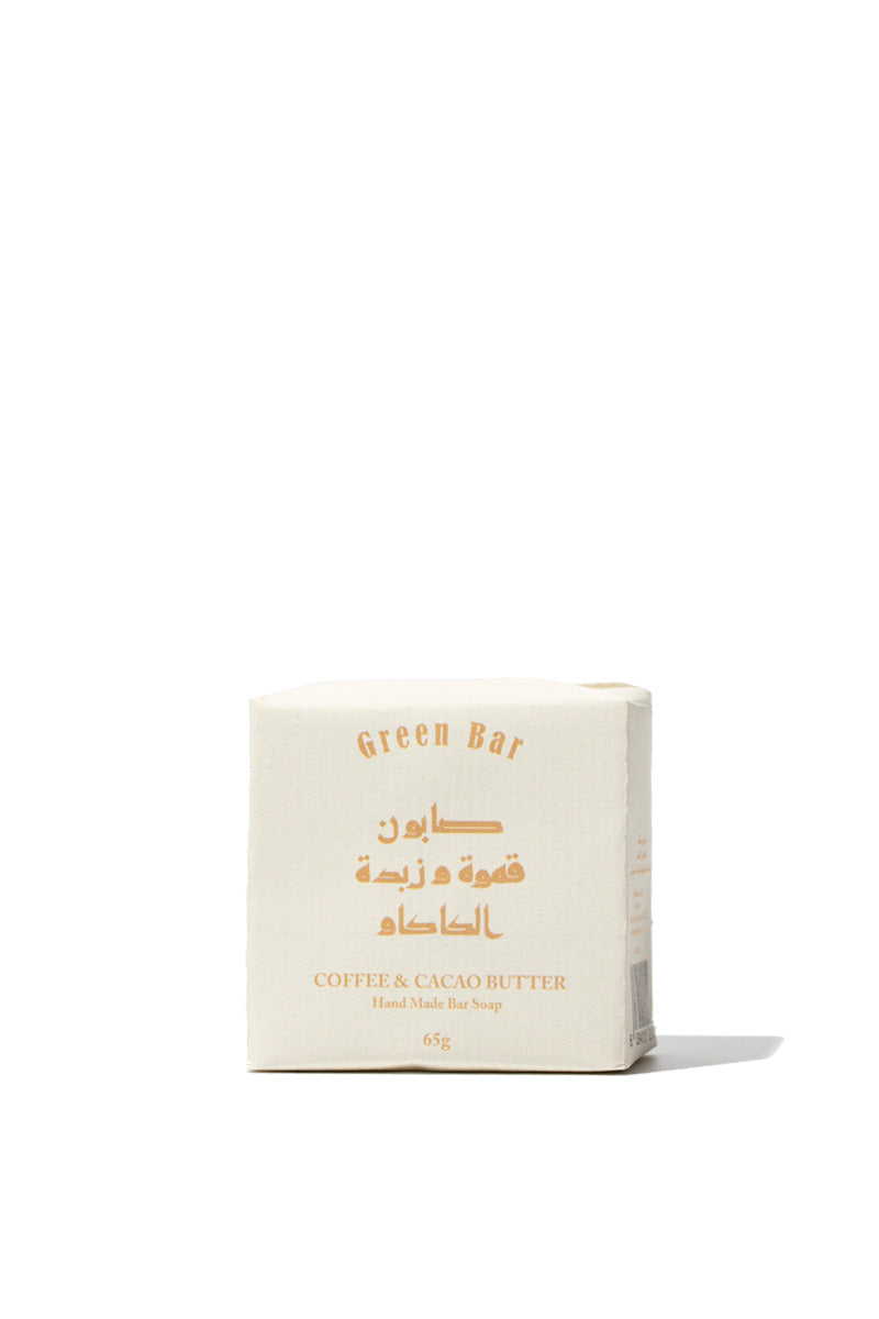 Coffee & Cacao Butter Bar Soap 65g