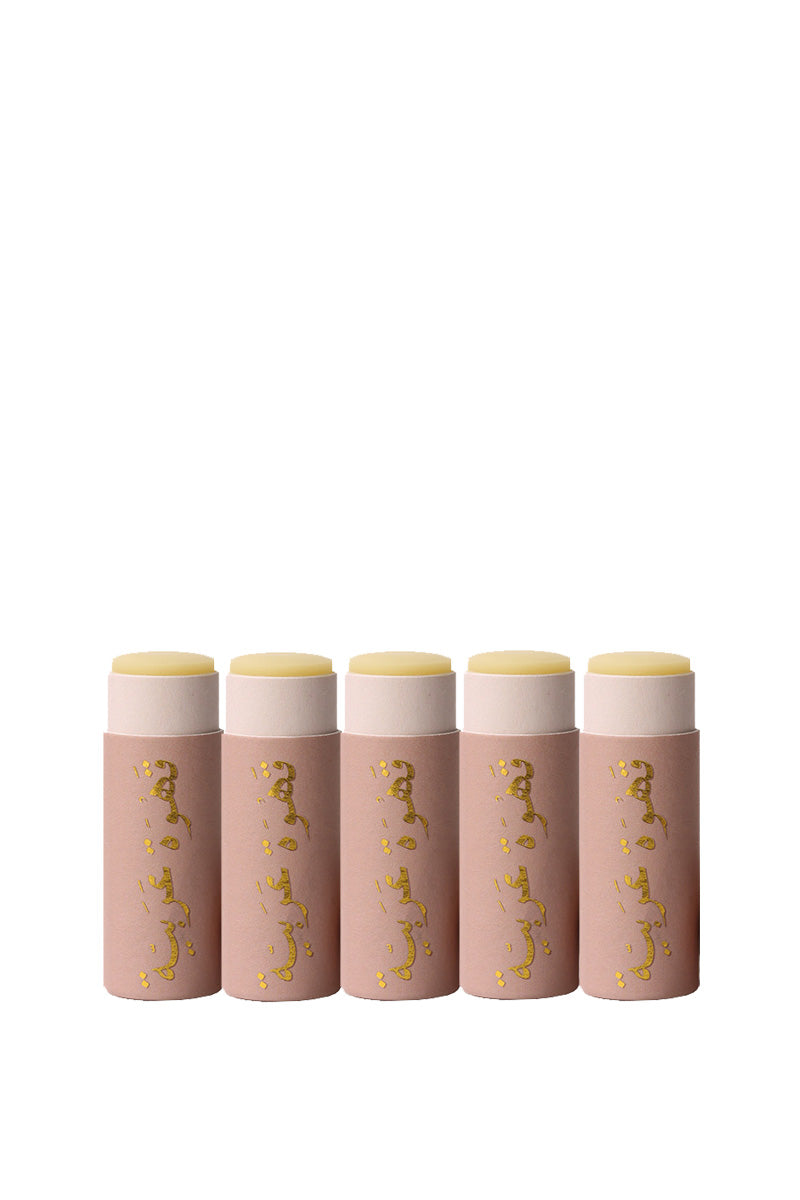 Arabic Coffee Lipbalm Bulk Gifting