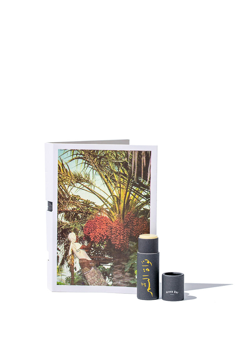 Date Seed Lipbalm 5g