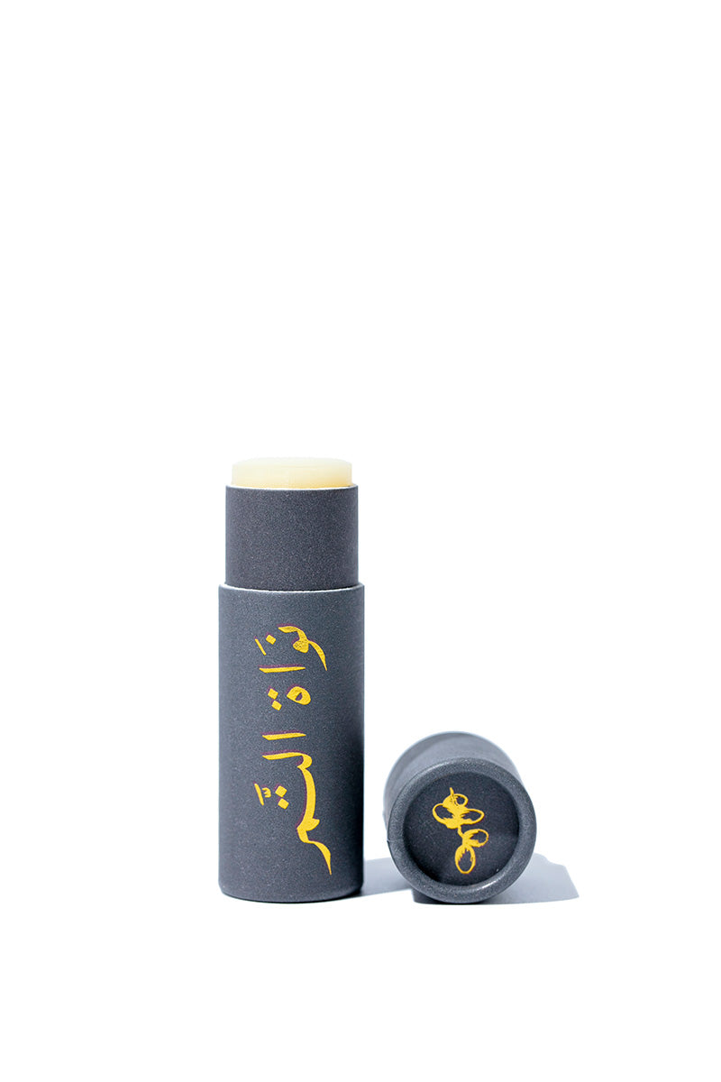 Date Seed Lipbalm 5g