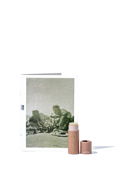 Arabic Coffee Lipbalm Bulk Gifting