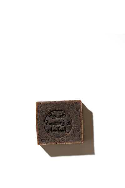 Coffee & Cacao Butter Bar Soap 65g