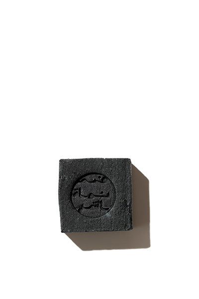 Date Seed Charcoal Bar Soap 65g