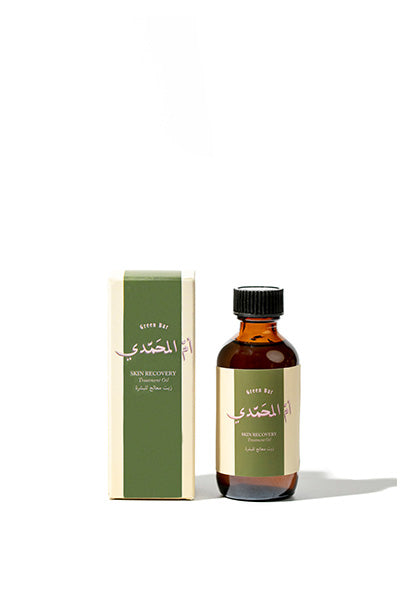 Skin Recovery Treatment Oil 60ml