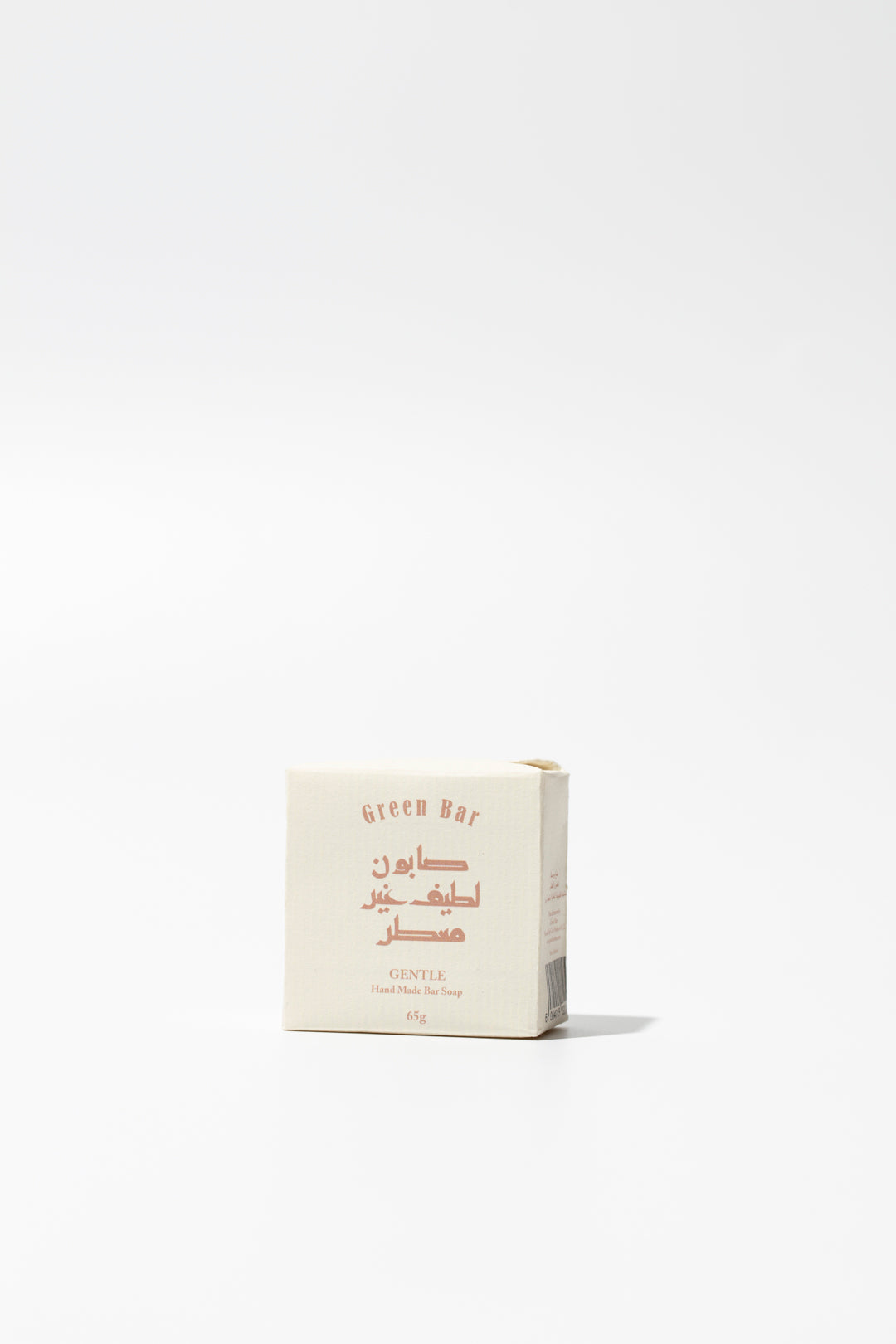 Gentle Bar Soap 65g