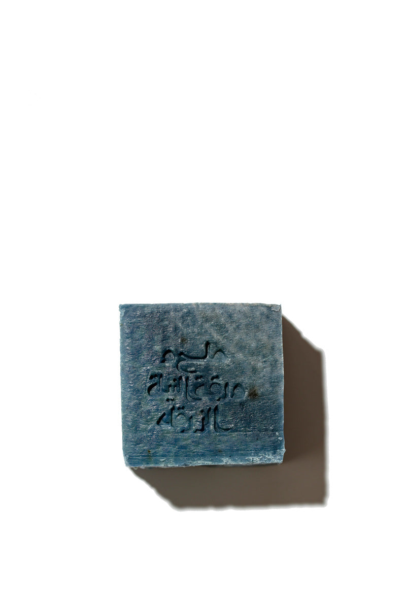 Indigo & Salt Bar Soap 65g
