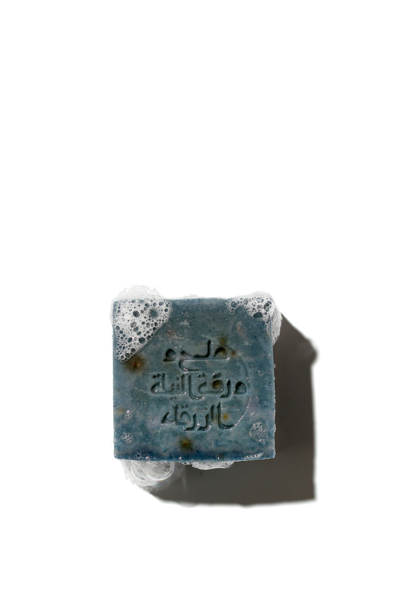 Indigo & Salt Bar Soap 65g