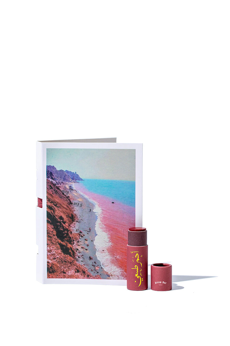 Tinted Natural Red Lipbalm 5g