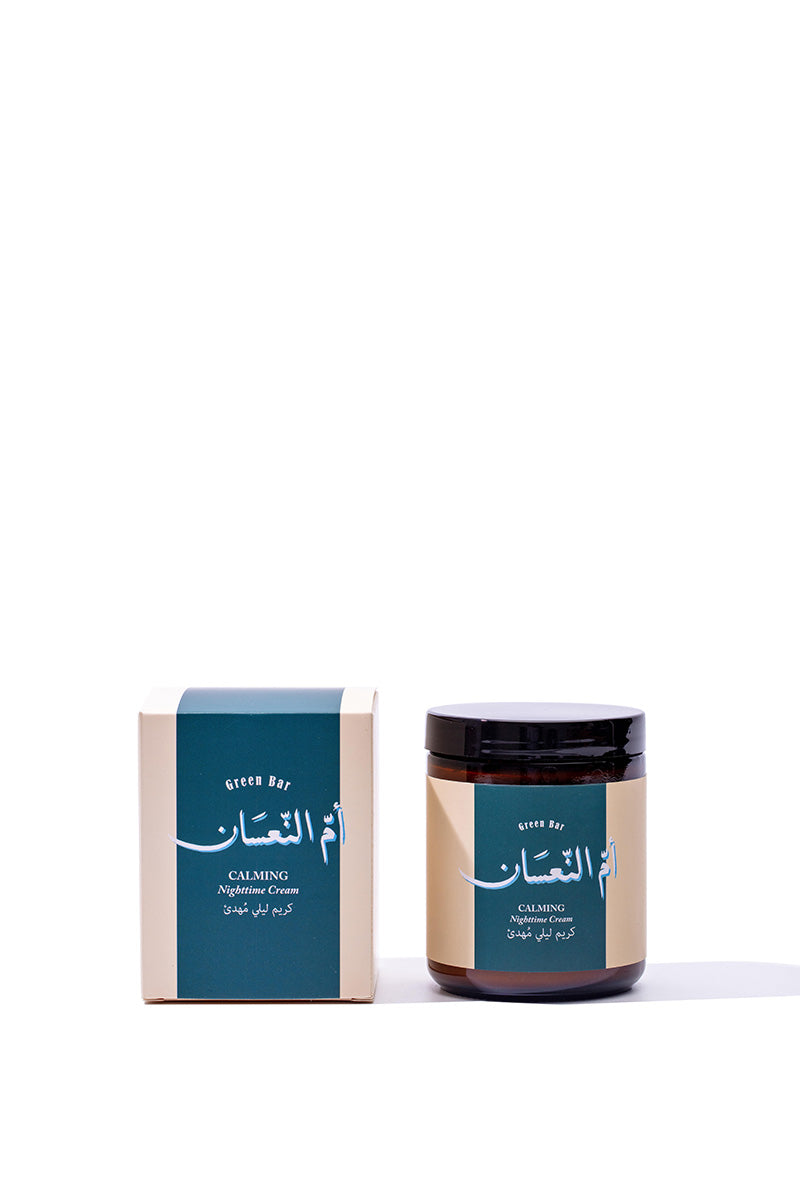 Night Time Body Cream 200g