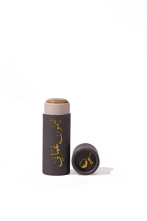 Lip Scrub Omani Lime 5g
