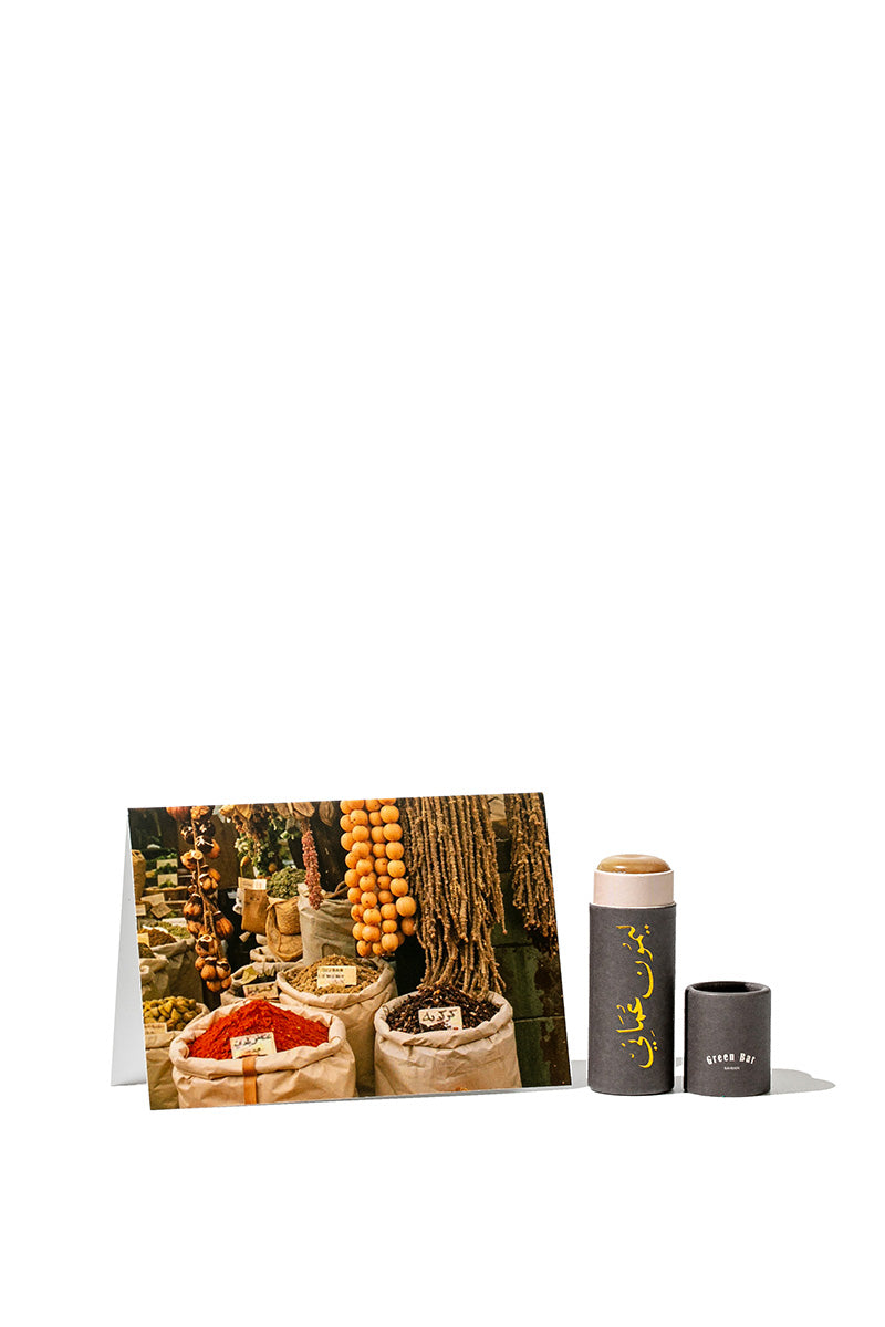 Lip Scrub Omani Lime 5g