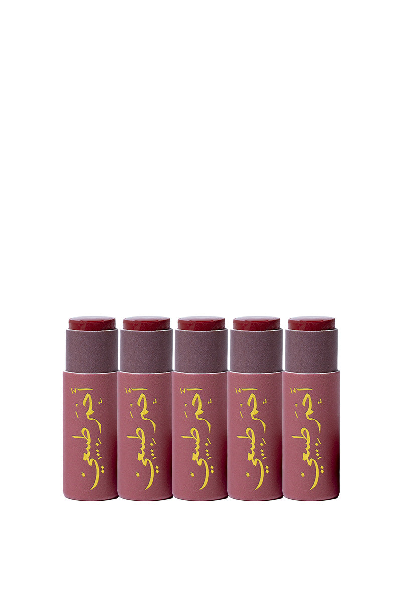 Tinted Natural Red Lipbalm Bulk Gifting
