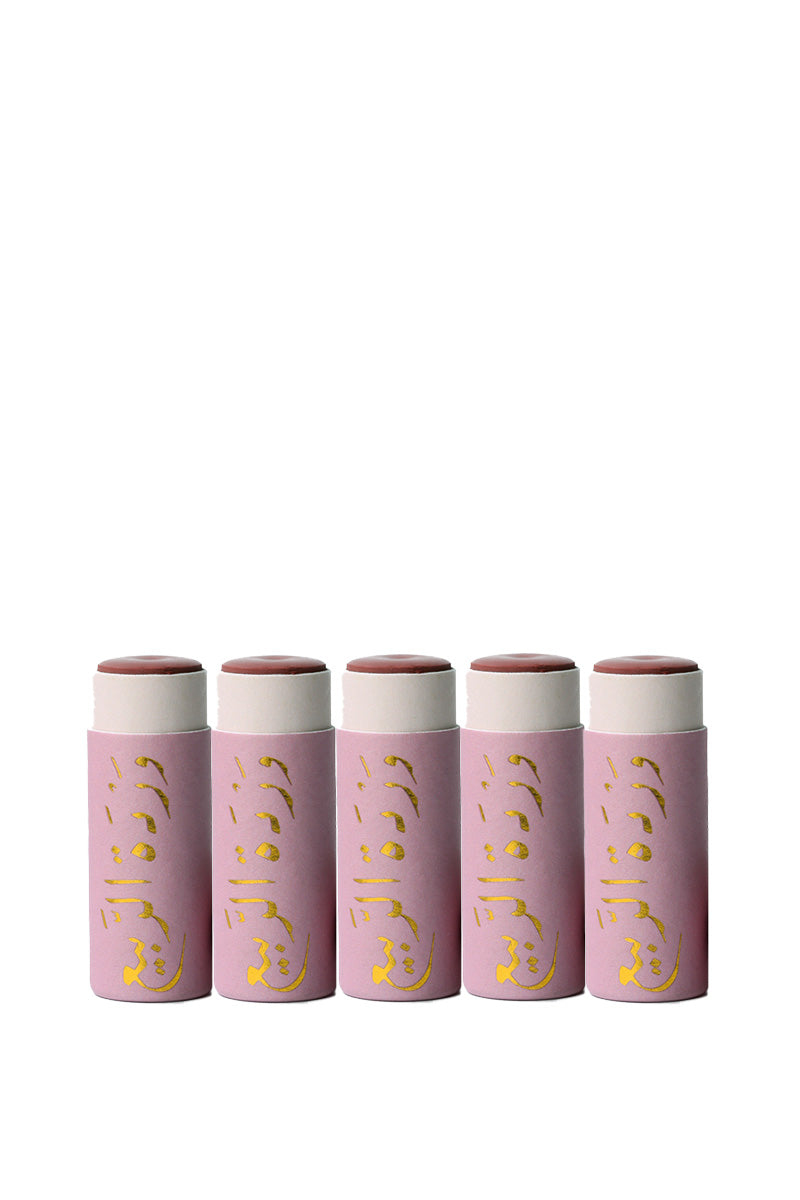 Tinted Island Rose Lipbalm Bulk Gifting