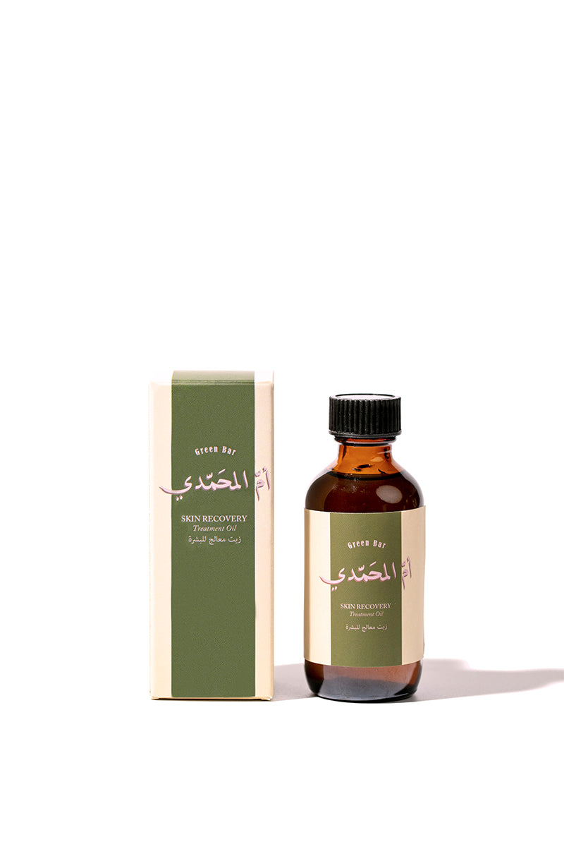 Skin Recovery Treatment Oil 60ml