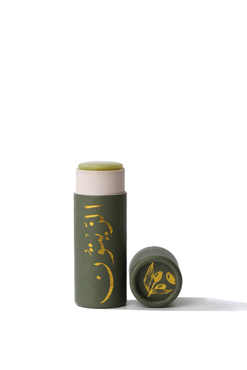 Sweet Olive Lipbalm 5g