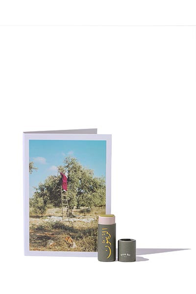 Sweet Olive Lipbalm 5g