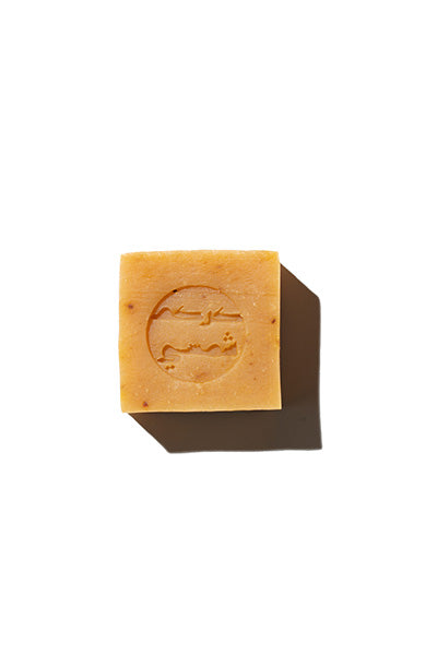 Turmeric Sunshine Bar Soap 65g