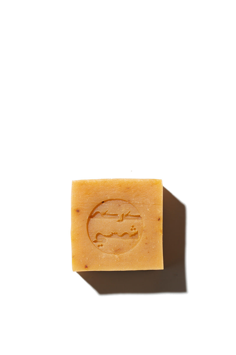 Turmeric Sunshine Bar Soap 65g