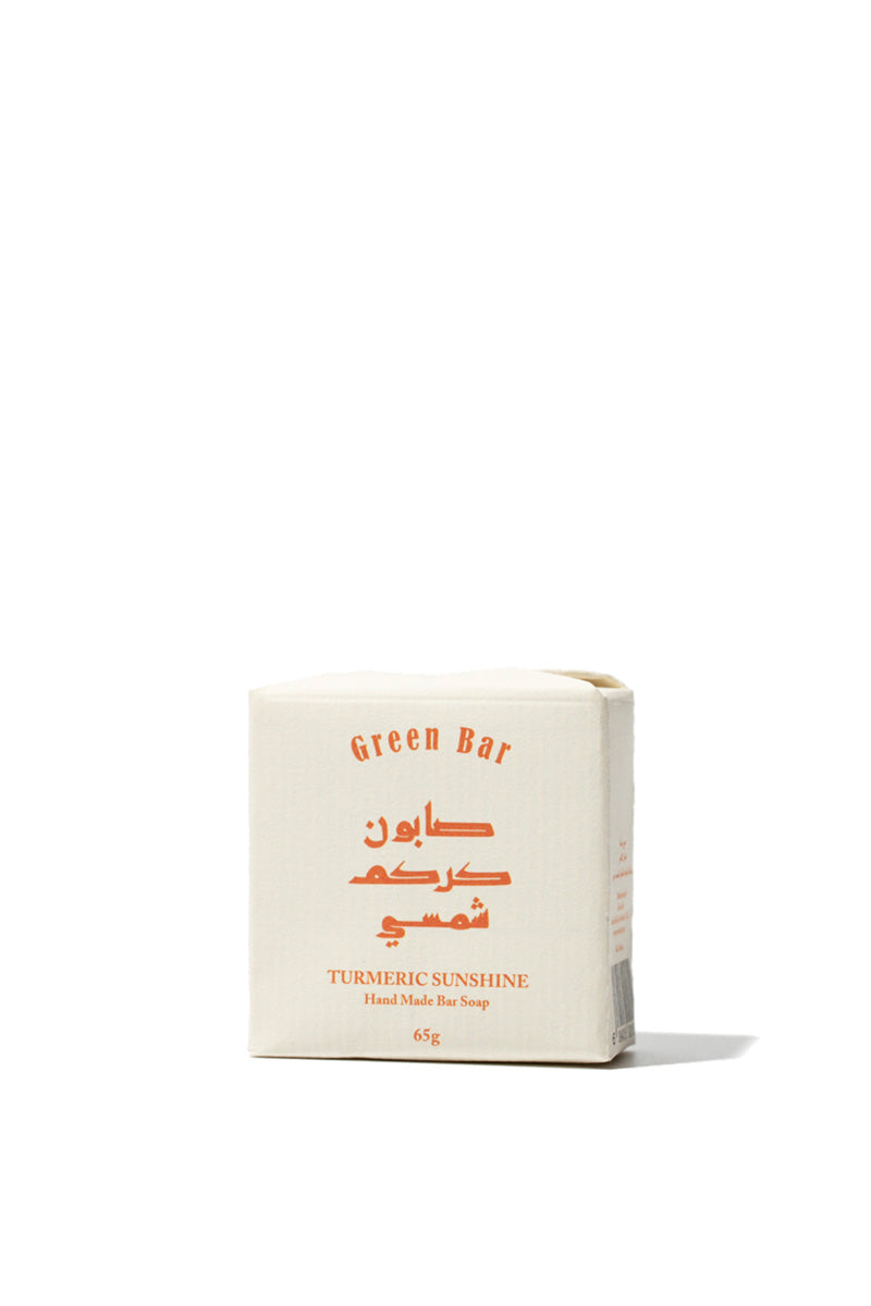 Turmeric Sunshine Bar Soap 65g