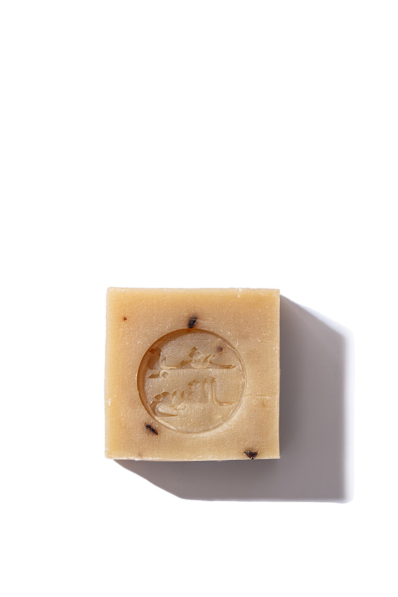 Wormwood Bar Soap 65g