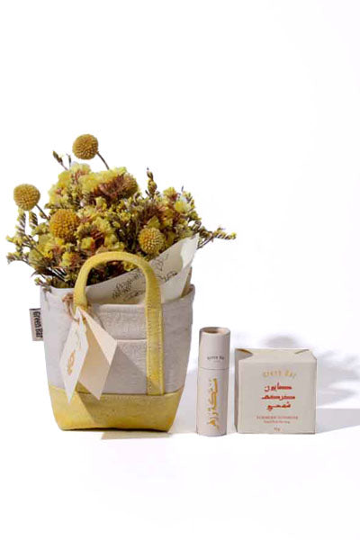 Yellow Tote Bag w/ Bar Soap & Lip Balm