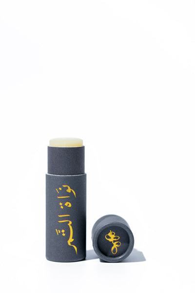 Date Seed Lipbalm Bulk Gifting