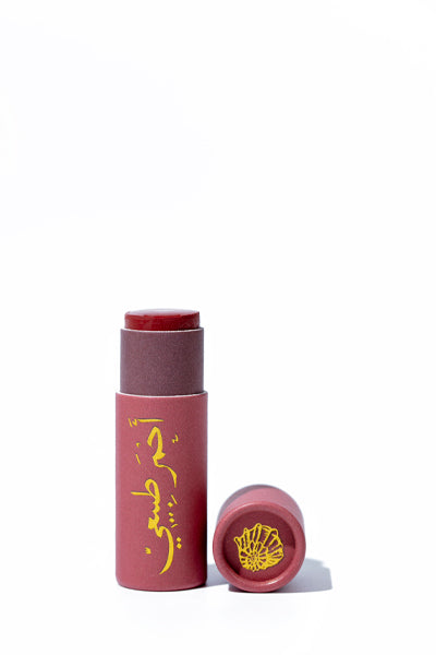Tinted Natural Red Lipbalm Bulk Gifting