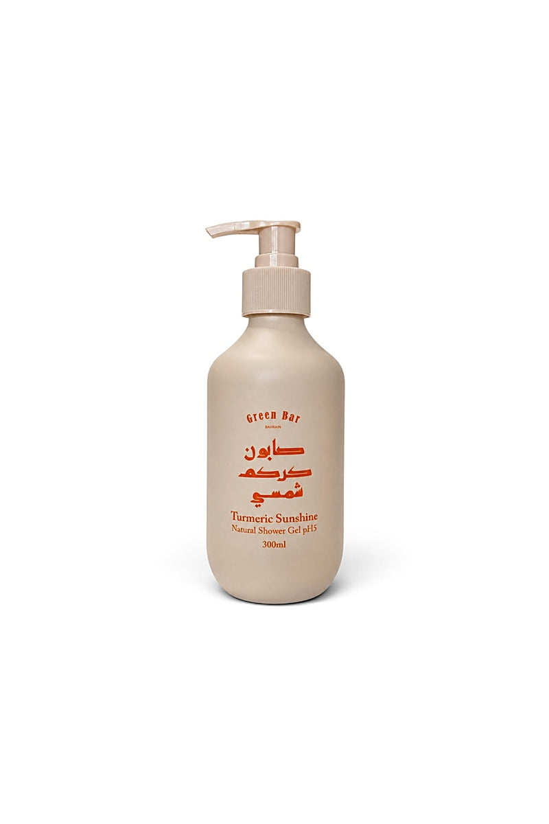 Turmeric Sunshine Shower Gel