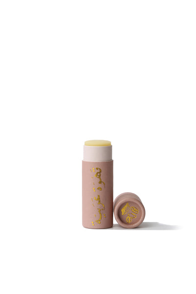 Arabic Coffee Lipbalm Bulk Gifting