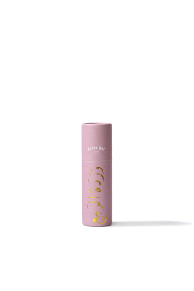 Tinted Island Rose Lipbalm Bulk Gifting
