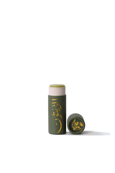 Sweet Olive Lipbalm 5g