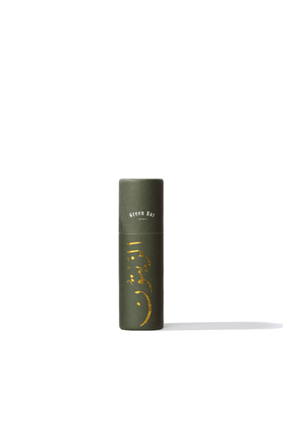 Sweet Olive Lipbalm 5g